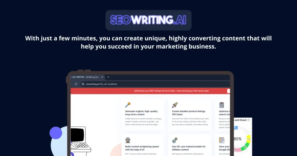 SEOWRITING